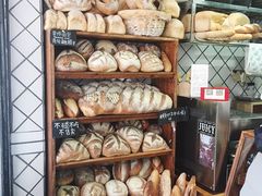 -Juicy Bakery(大学路店)