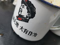 -山城盅盅面