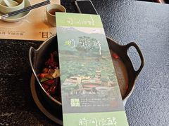 -盡膳口福·百年汤方火锅(科华北路店)