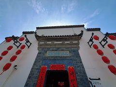 -新安江山水画廊风景区