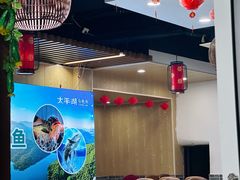 -蒸八鲜农家土菜(祝桥店)