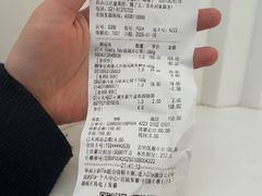 -Olé精品超市(上海港汇恒隆店)