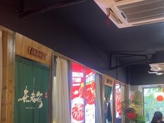 -在老街·淮安大排档·甜麻干煸龙虾·烧烤(河下古镇店)