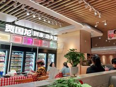 -西贝莜面村(正大广场店)