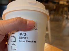 -星巴克(上海交通大学店)