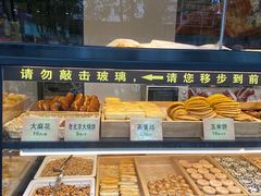 -四季小馆·地道北京小吃(广百店)