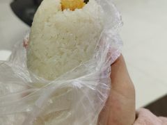 -糯米包油条(武汉大学店)