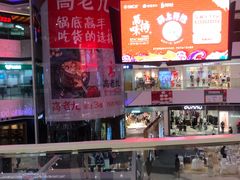 -万达广场(松江店)