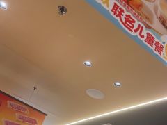 -海底捞火锅(亲贤北街店)