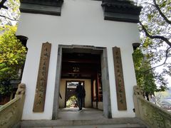 -龙潭水乡