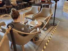 -星巴克臻选(南京艾尚天地店)