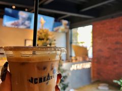 -J Create城市露营咖啡·简餐·宠物(上海动物园店)