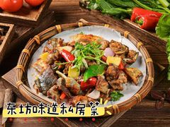 -东坊味道私房菜·地道顺德菜(大良店)