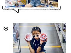 -麦德龙(郑东店)