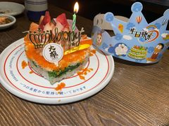 -大雄寿司(中华广场店)