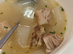 -荣生萝卜汤饭店
