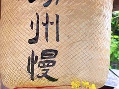 -皮市街