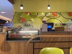 -油梨树AVOCADO TREE(嘉里中心店)