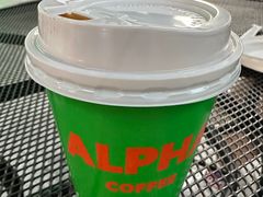 -ALPHA COFFEE阿尔法咖啡(虹泉路店)