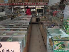 -苏州蜜饯门市部