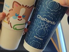 -茶百道(下沙宝龙二期店)