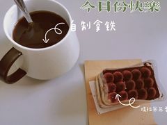 -星巴克(太原茂业天地店)
