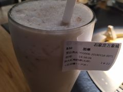 -湊湊火锅·茶憩(石家庄万象城店)
