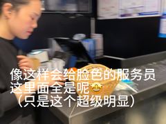 -新发现(苏州中心商场店)