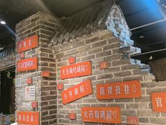 -京味斋·北京烤鸭(北京南站洋桥店)