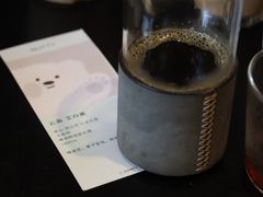 -JOHANDY COFFEE VOYAGE(水围1368文化街区店)