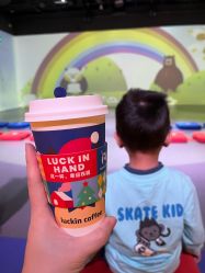 -小鸡哆哆故事屋·儿童乐园(嘉里城店)