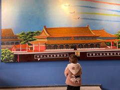 -成飞公园
