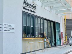 门面-Maxpoint Kitchen 西餐咖啡(乐峰广场店)
