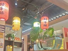 -肘子酥·天津菜·特色捞面(德云社店)