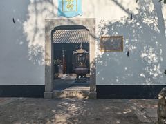 -包公祠
