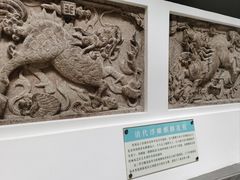 -潮州博物馆