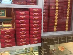 -芦庄子桂顺斋(和平路总店)