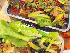 -江湖万州烤鱼(王子美食城)