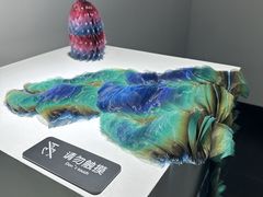 -成都许燎源现代设计艺术博物馆