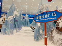 -长沙湘江冰雪世界