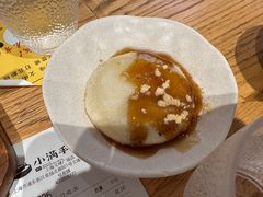 -小满手工粉(上海文峰广场店)