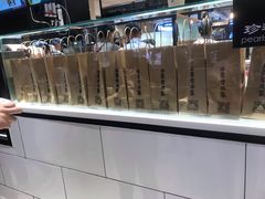 -茶百道(柏威年店)