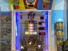 -汤姆熊欢乐世界(滨江店)