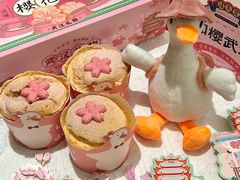 -汪玉霞(吉庆街店)