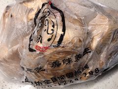 -御梁坊红糖馒头