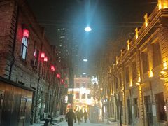 -中华巴洛克风情街