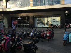 -adidas(印象城购物中心店)