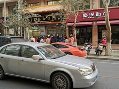 -夏家合汁(天润花园小区店)