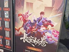 -暴风岛沉浸式体验馆(百联世纪店)