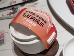 -广府汤语·靓汤·早茶·小粤菜(仁恒梦店)